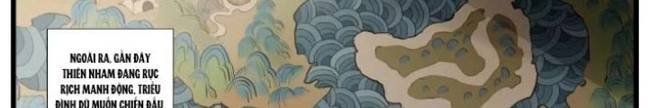 Đại Thần Ký Chapter 94 - 22