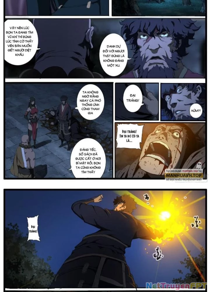 Đại Thần Ký Chapter 94 - 27