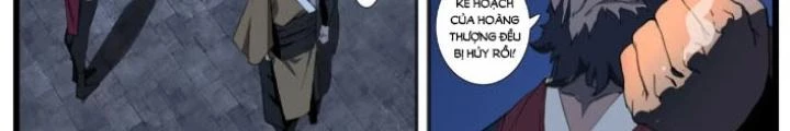 Đại Thần Ký Chapter 94 - 30