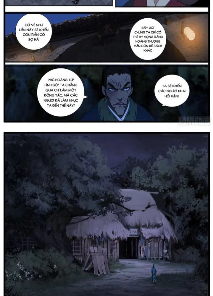 Đại Thần Ký Chapter 94 - 31
