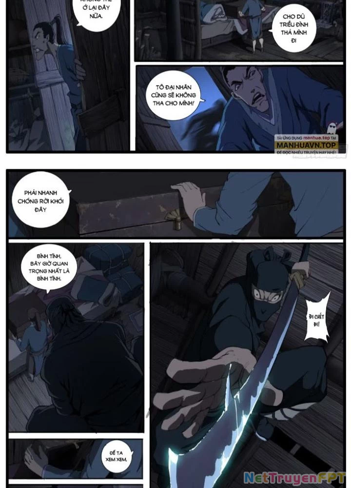 Đại Thần Ký Chapter 94 - 33