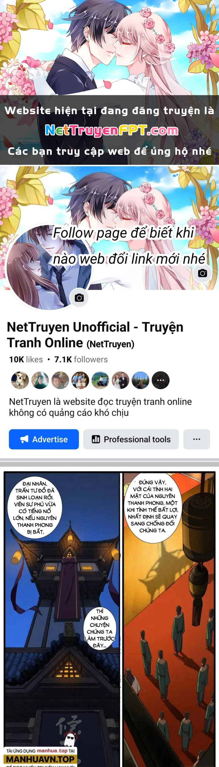 Đại Thần Ký Chapter 95 - 1