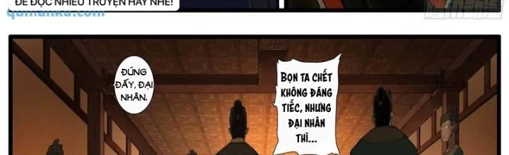 Đại Thần Ký Chapter 95 - 2