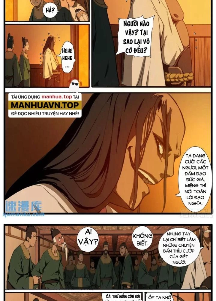 Đại Thần Ký Chapter 95 - 5