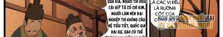 Đại Thần Ký Chapter 95 - 6