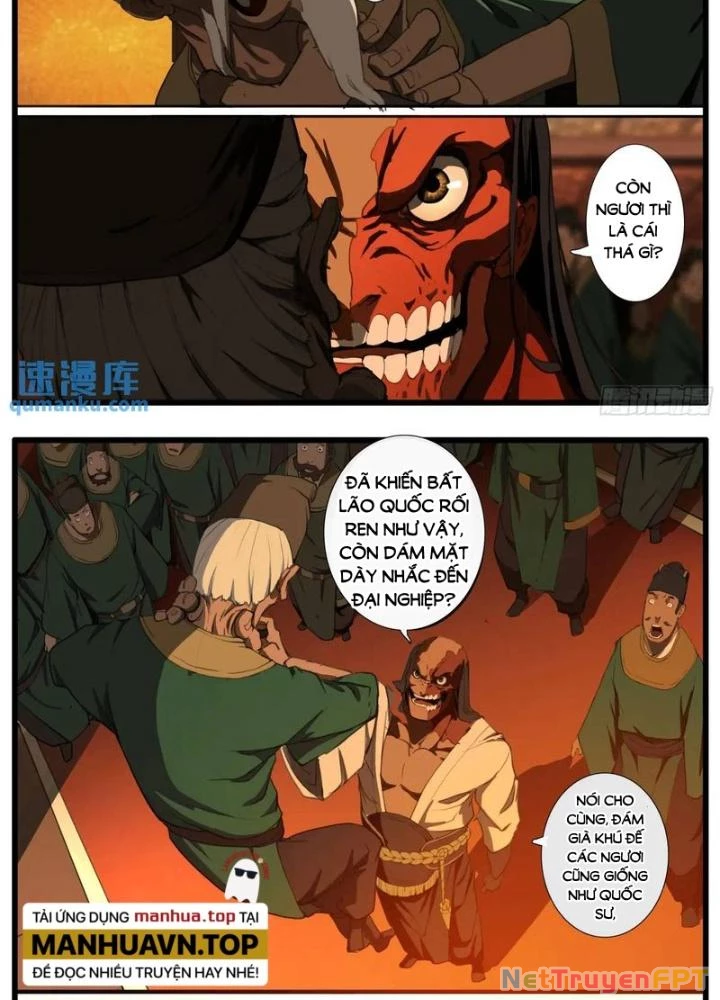 Đại Thần Ký Chapter 95 - 11