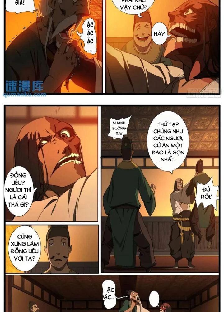 Đại Thần Ký Chapter 95 - 13