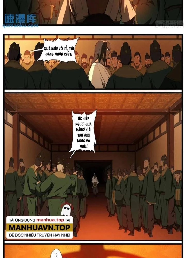 Đại Thần Ký Chapter 95 - 17