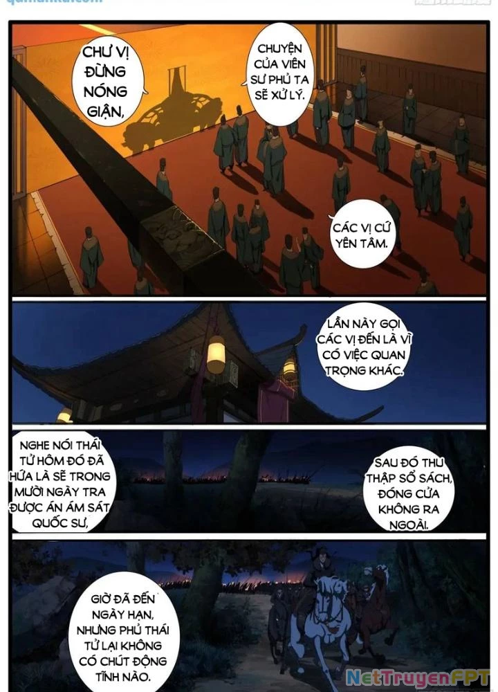 Đại Thần Ký Chapter 95 - 19