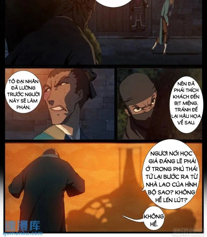 Đại Thần Ký Chapter 95 - 23