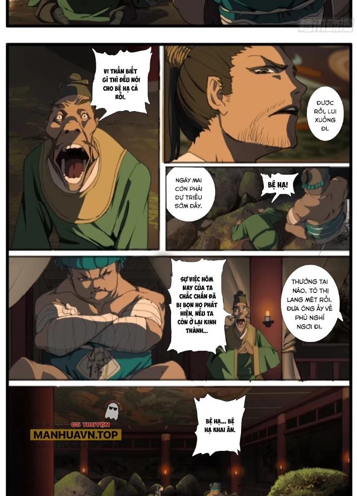 Đại Thần Ký Chapter 96 - 17