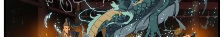 Đại Thần Ký Chapter 96 - 26