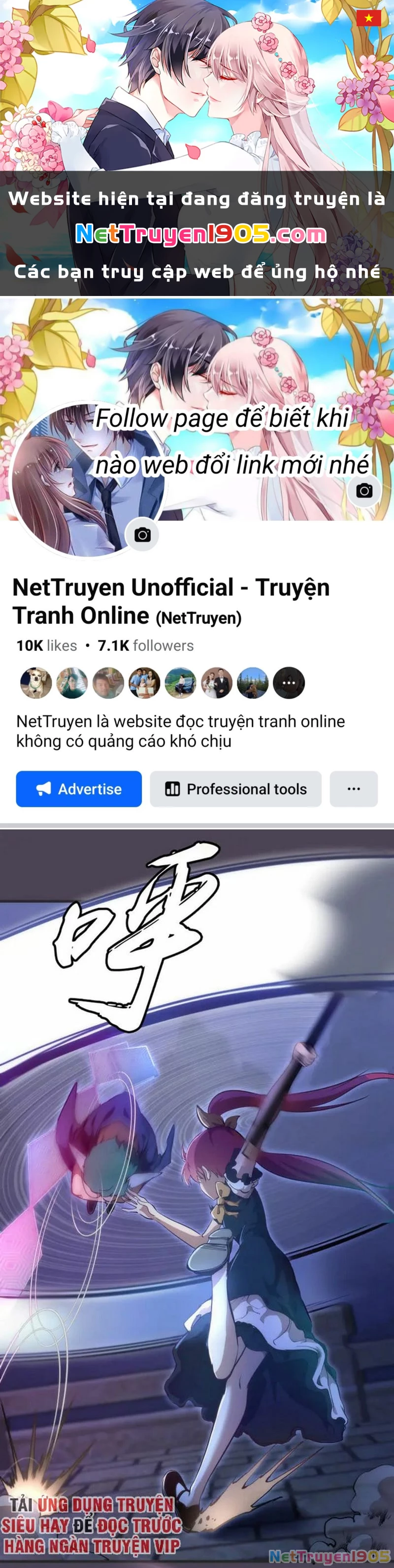 Cao Đẳng Linh Hồn Chapter 95.5 - 1