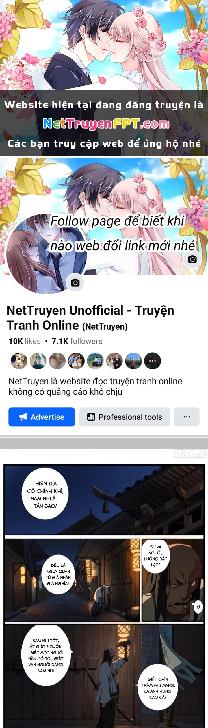 Đại Thần Ký Chapter 97 - 1