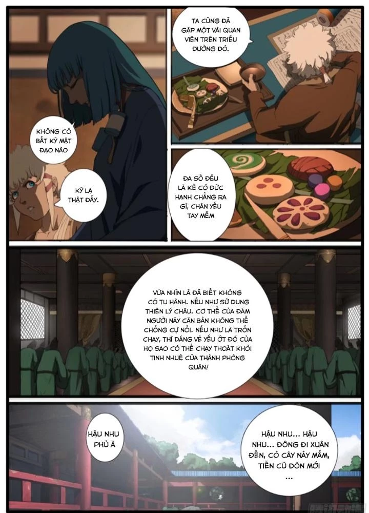 Đại Thần Ký Chapter 97 - 21