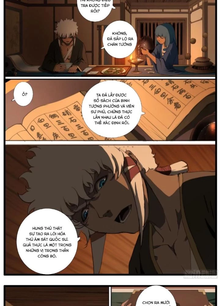 Đại Thần Ký Chapter 97 - 23