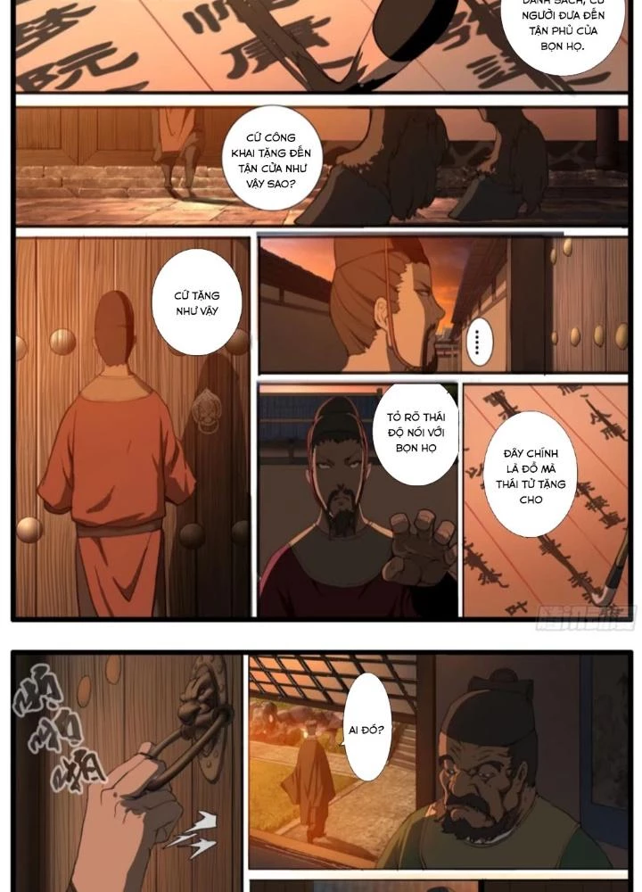 Đại Thần Ký Chapter 97 - 27