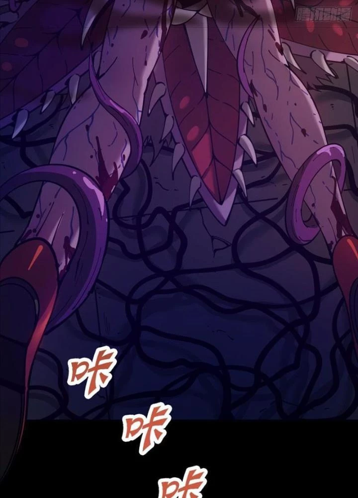 Cẩn Thận Nhập Ma Chapter 1 - 21