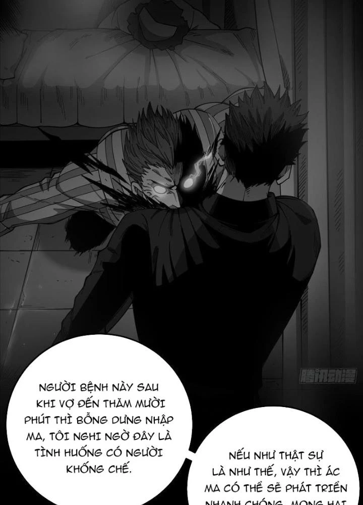 Cẩn Thận Nhập Ma Chapter 1 - 31