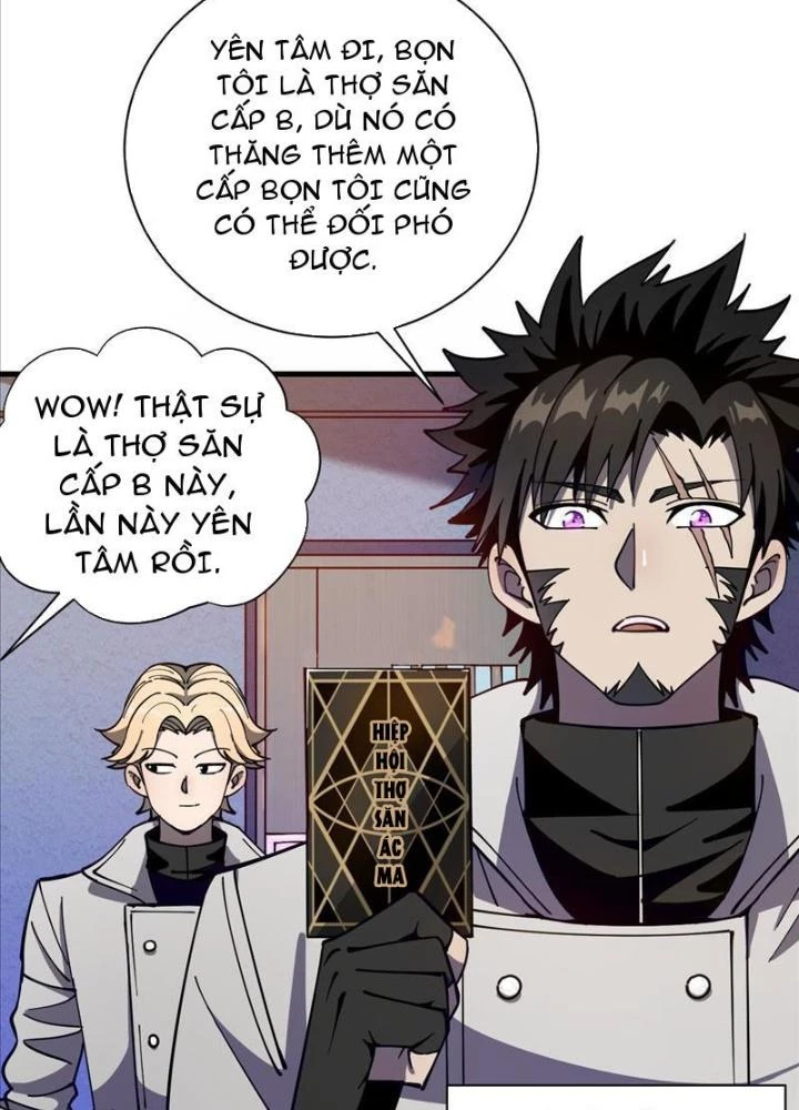 Cẩn Thận Nhập Ma Chapter 1 - 35