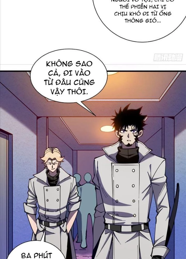Cẩn Thận Nhập Ma Chapter 1 - 39