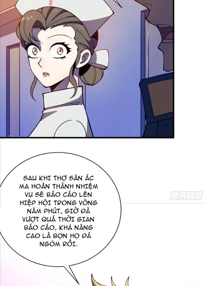 Cẩn Thận Nhập Ma Chapter 1 - 49