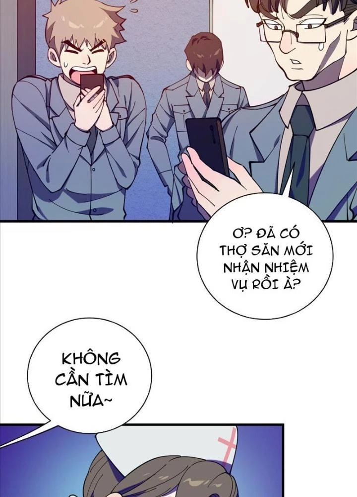 Cẩn Thận Nhập Ma Chapter 1 - 67