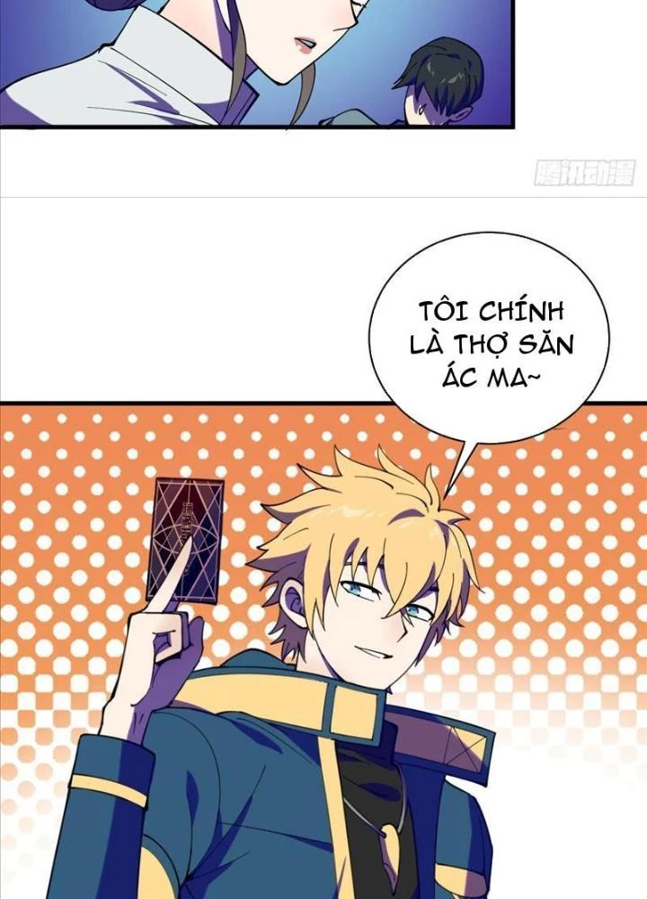 Cẩn Thận Nhập Ma Chapter 1 - 69
