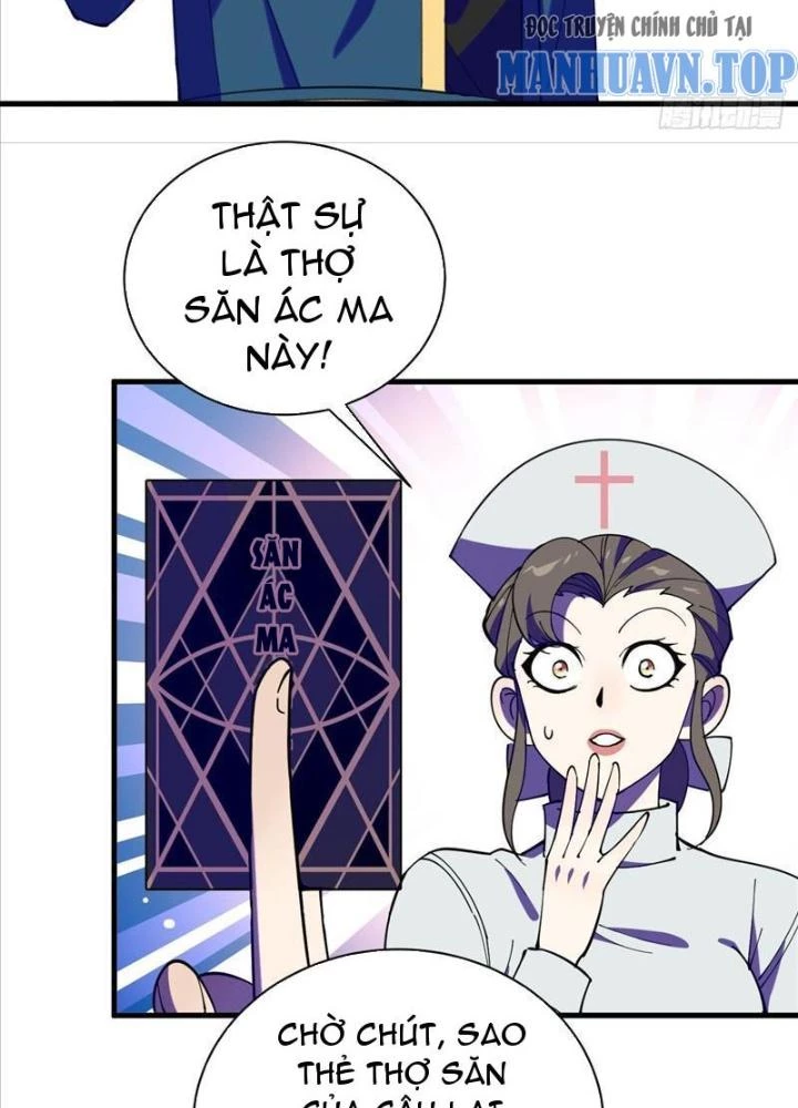 Cẩn Thận Nhập Ma Chapter 1 - 71
