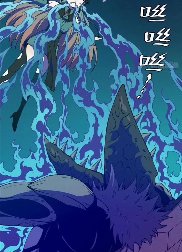Cẩn Thận Nhập Ma Chapter 1 - 143