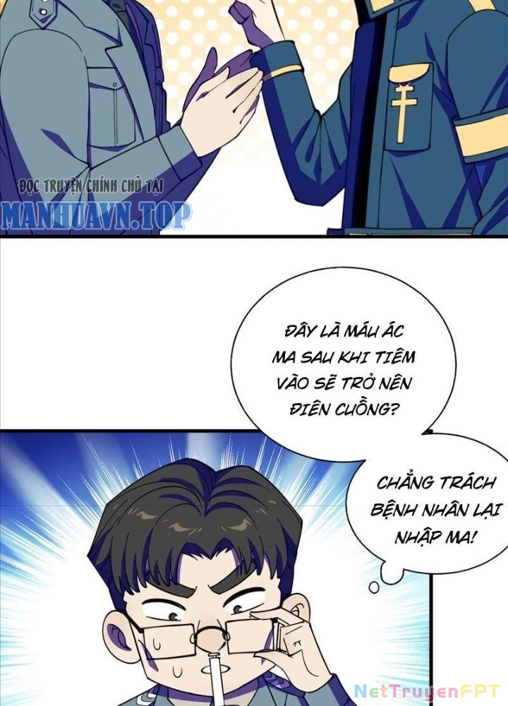Cẩn Thận Nhập Ma Chapter 1 - 161