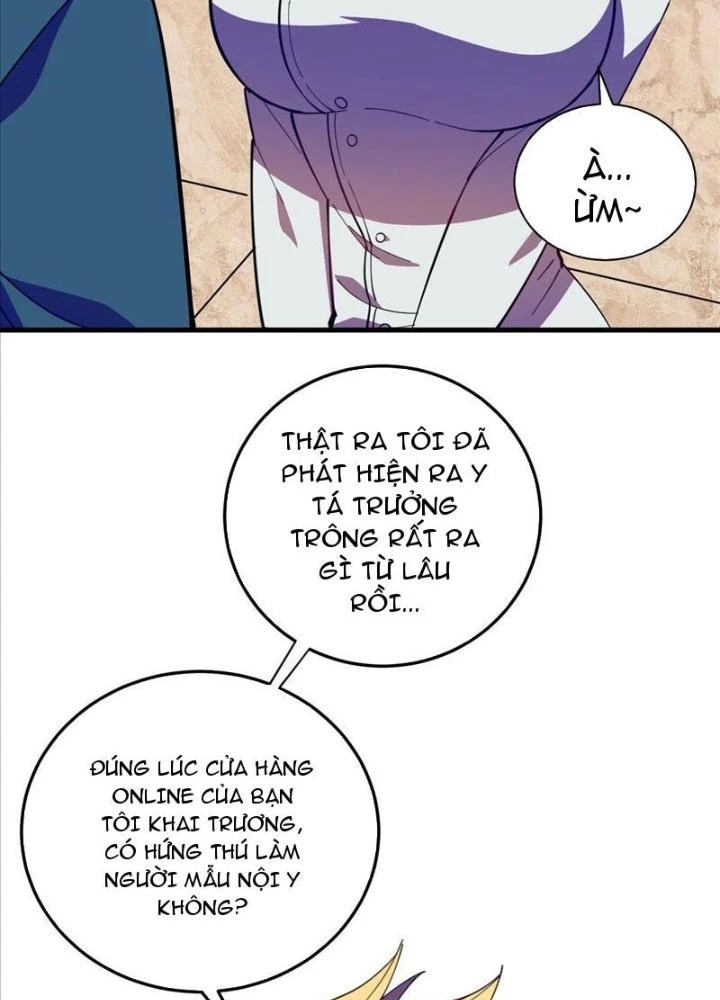 Cẩn Thận Nhập Ma Chapter 1 - 165