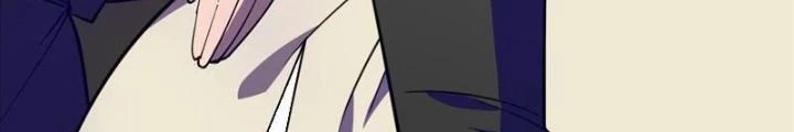 Cẩn Thận Nhập Ma Chapter 2 - 12