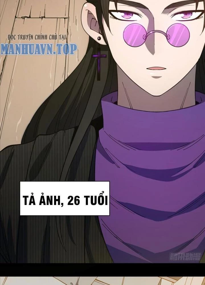 Cẩn Thận Nhập Ma Chapter 2 - 83