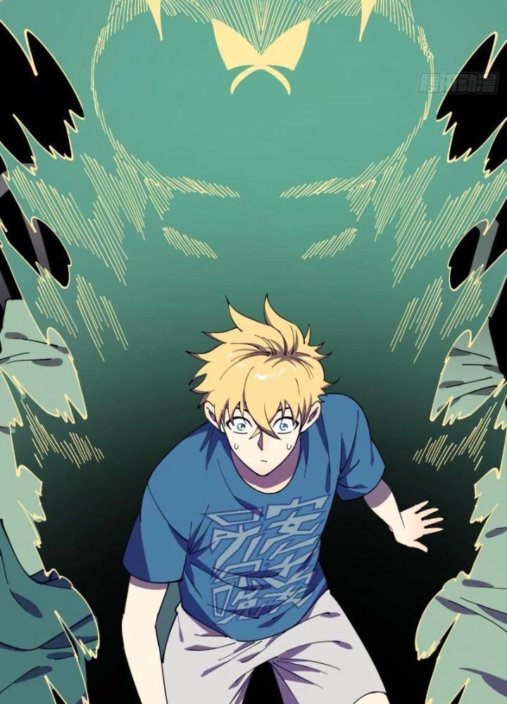 Cẩn Thận Nhập Ma Chapter 3 - 19