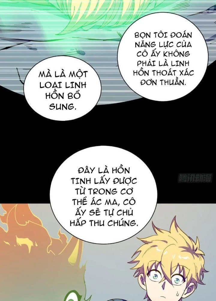 Cẩn Thận Nhập Ma Chapter 3 - 45