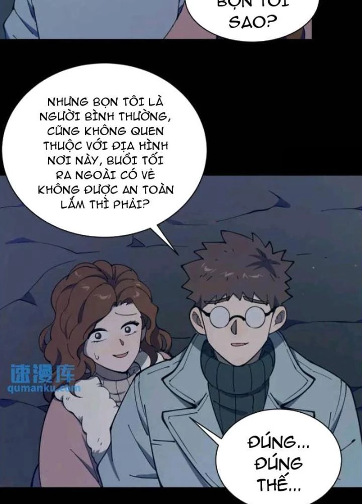 Cẩn Thận Nhập Ma Chapter 7 - 7