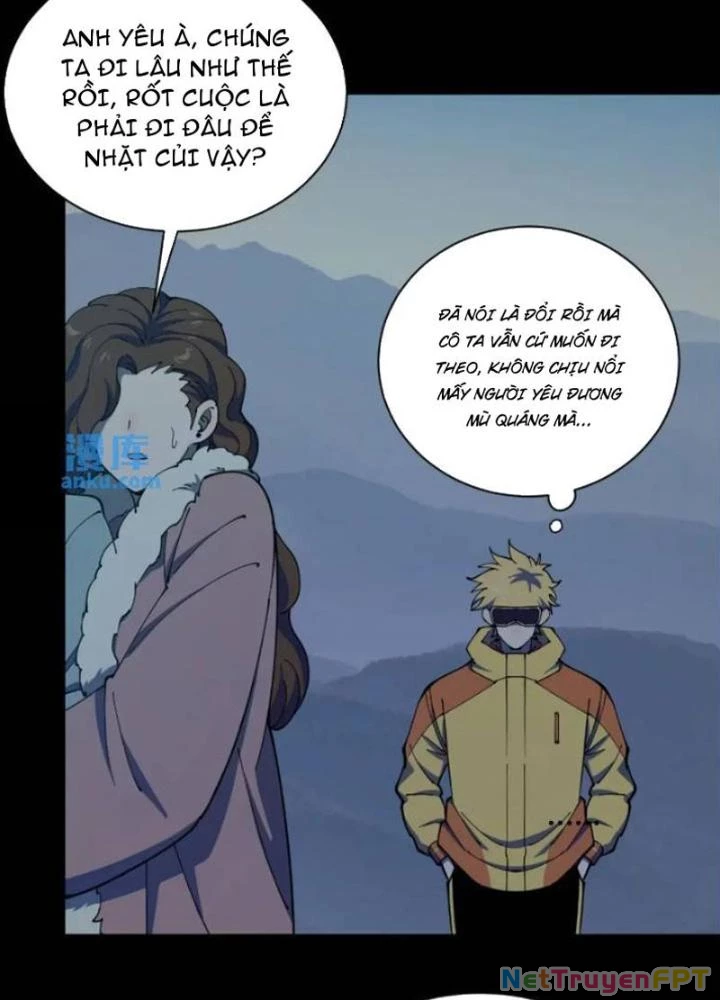 Cẩn Thận Nhập Ma Chapter 7 - 19