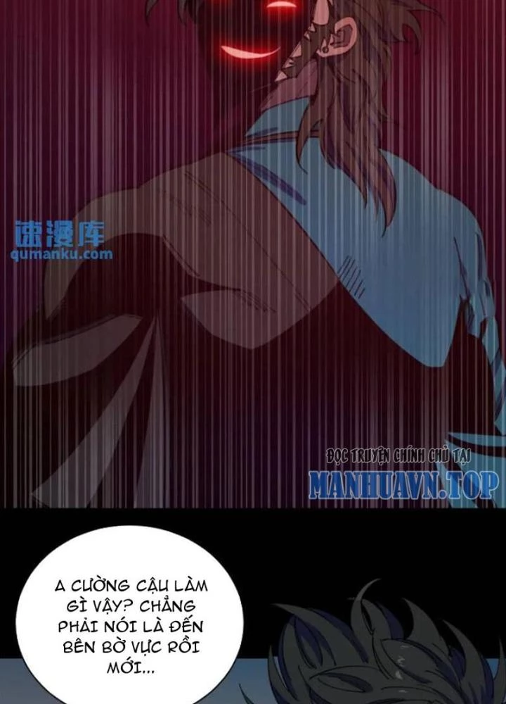 Cẩn Thận Nhập Ma Chapter 7 - 33