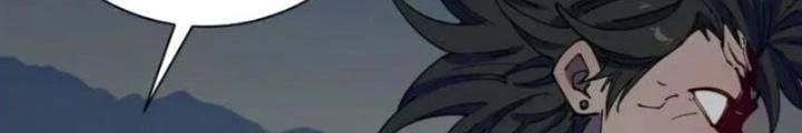 Cẩn Thận Nhập Ma Chapter 7 - 34