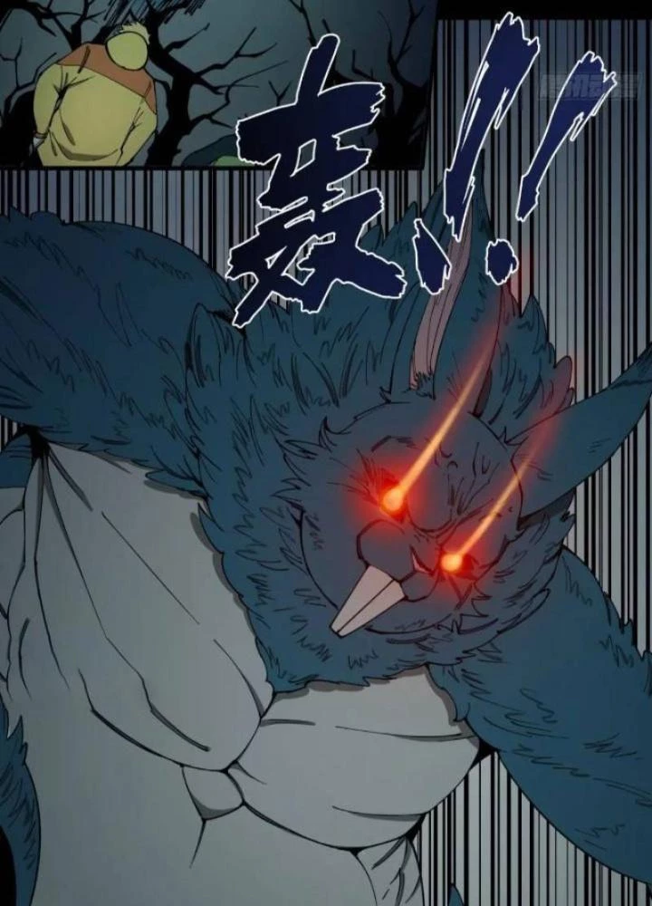 Cẩn Thận Nhập Ma Chapter 10 - 41