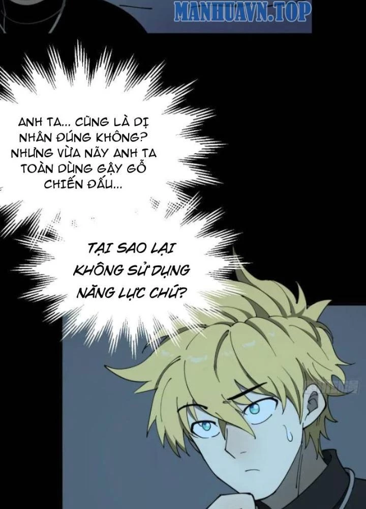 Cẩn Thận Nhập Ma Chapter 10 - 69
