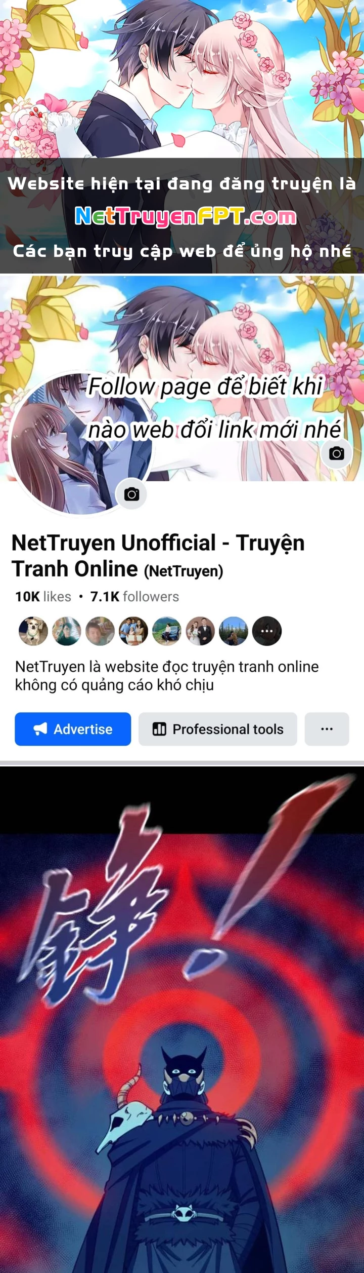 Cẩn Thận Nhập Ma Chapter 15 - 1