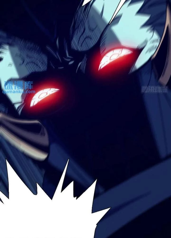 Cẩn Thận Nhập Ma Chapter 15 - 69