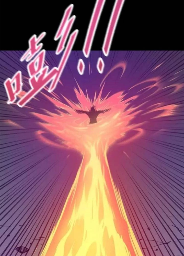 Cẩn Thận Nhập Ma Chapter 17 - 15