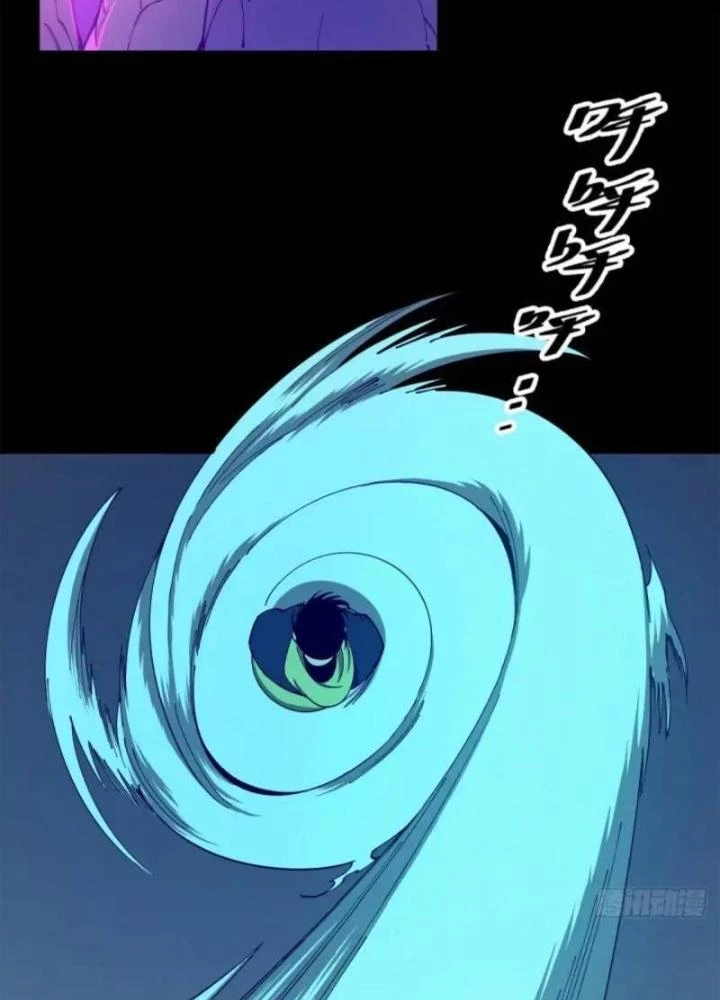 Cẩn Thận Nhập Ma Chapter 17 - 55