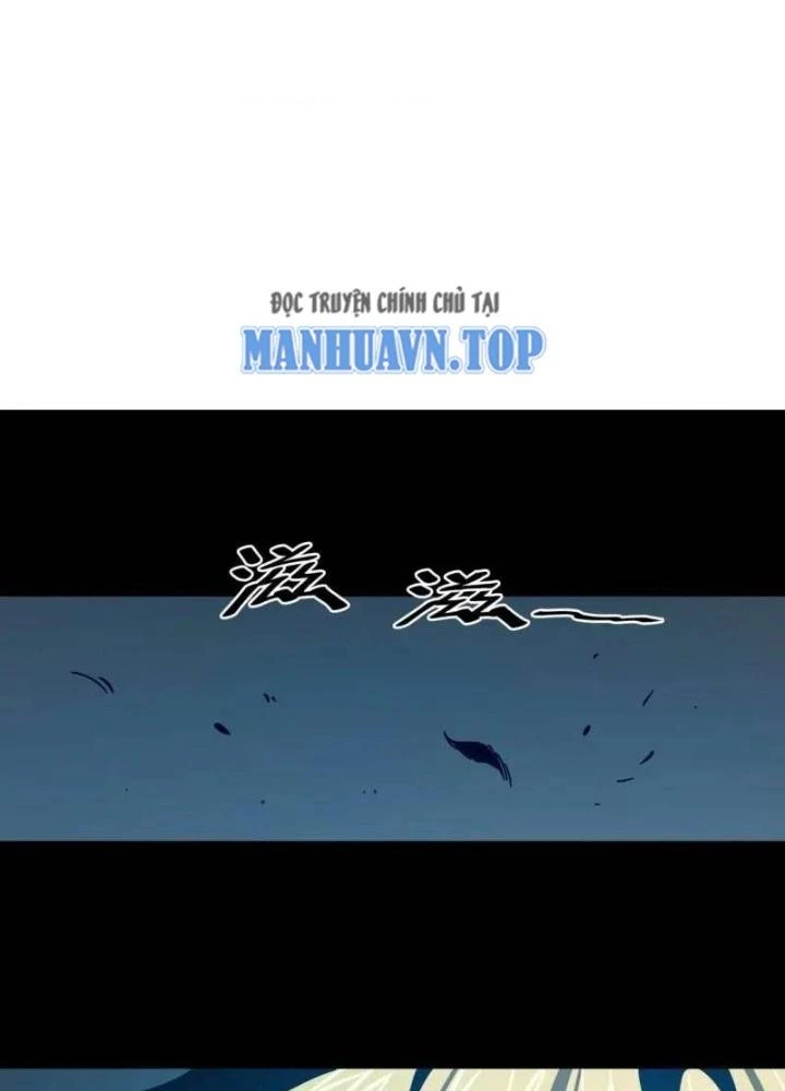 Cẩn Thận Nhập Ma Chapter 18 - 3