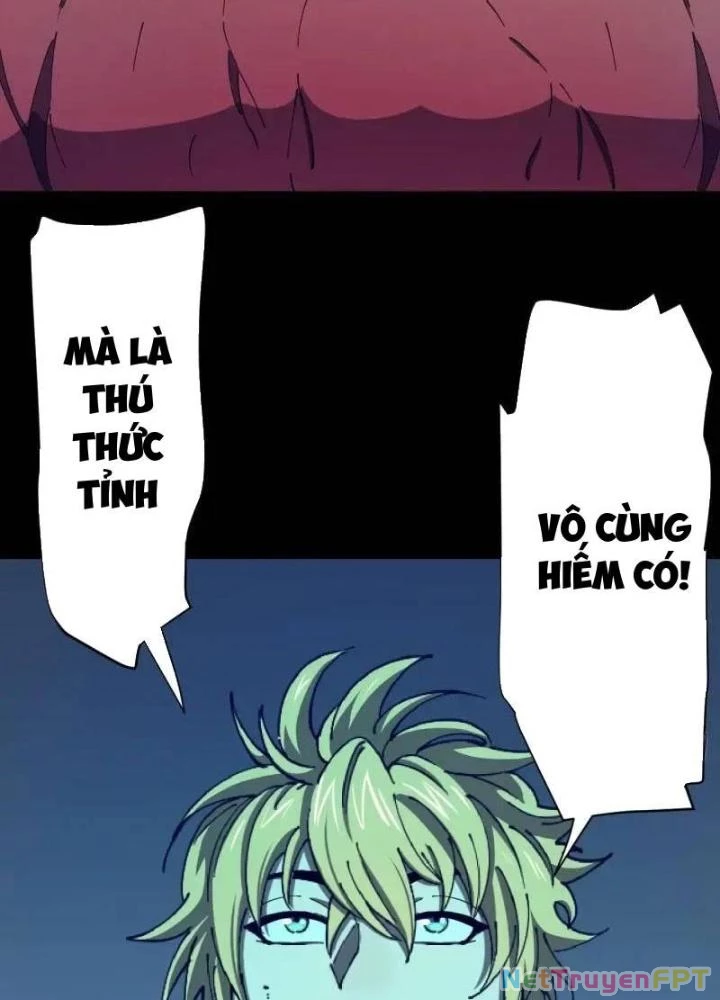 Cẩn Thận Nhập Ma Chapter 18 - 39