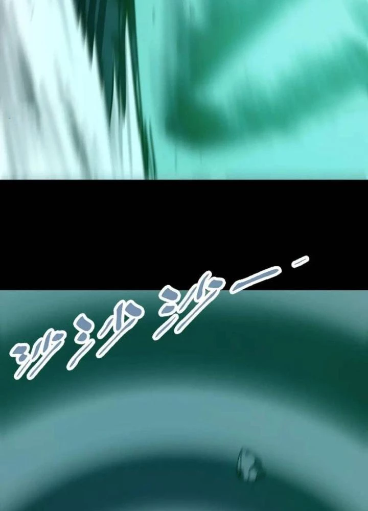 Cẩn Thận Nhập Ma Chapter 21 - 15