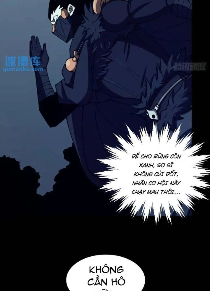 Cẩn Thận Nhập Ma Chapter 21 - 61